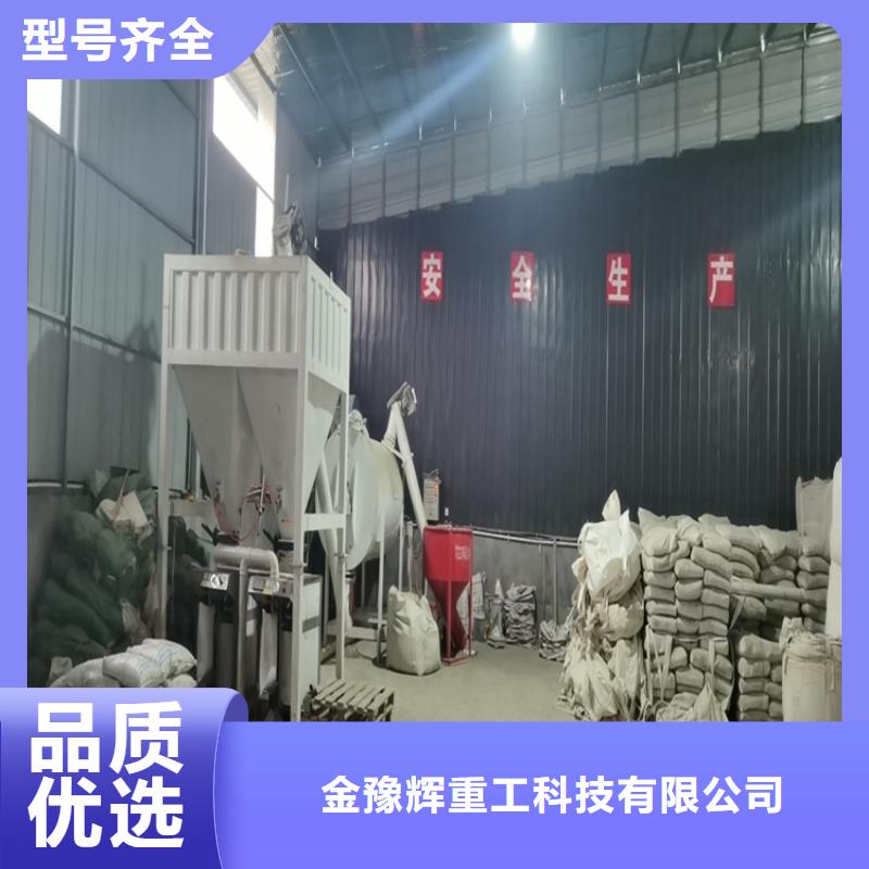 腻子粉生产线每天100吨