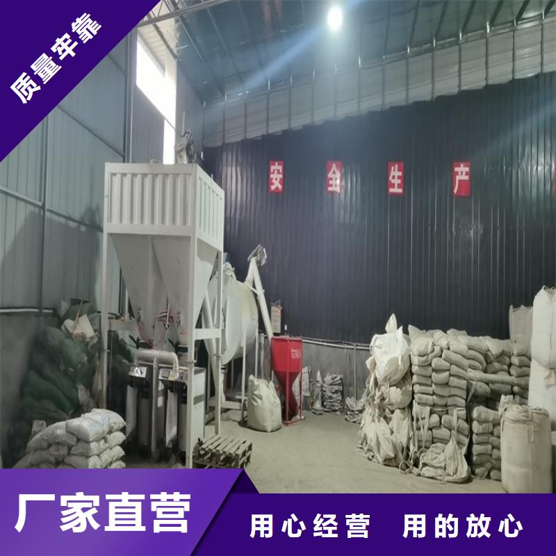 300吨产量特种砂浆生产线投资金额