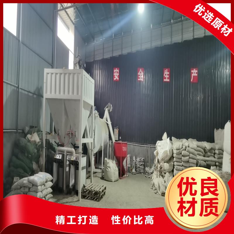 每小时40吨腻子粉生产设备