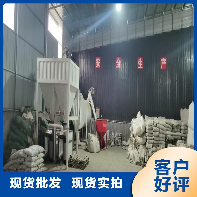 年产5万吨轻质石膏生产线