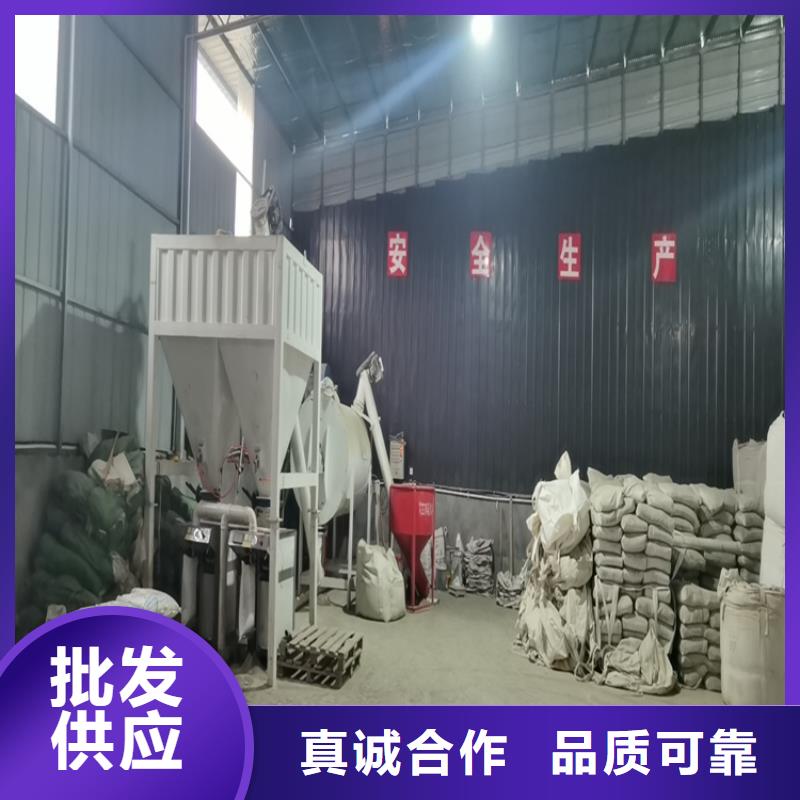 干粉砂浆生产设备每小时50吨