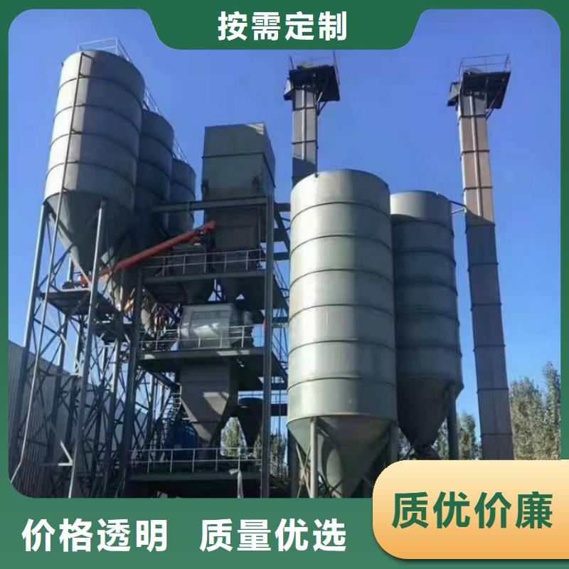 轻质抹灰石膏设备每小时20吨
