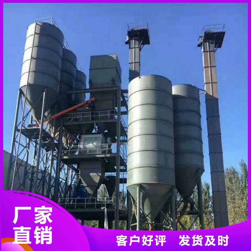 六立方轻质抹灰石膏设备