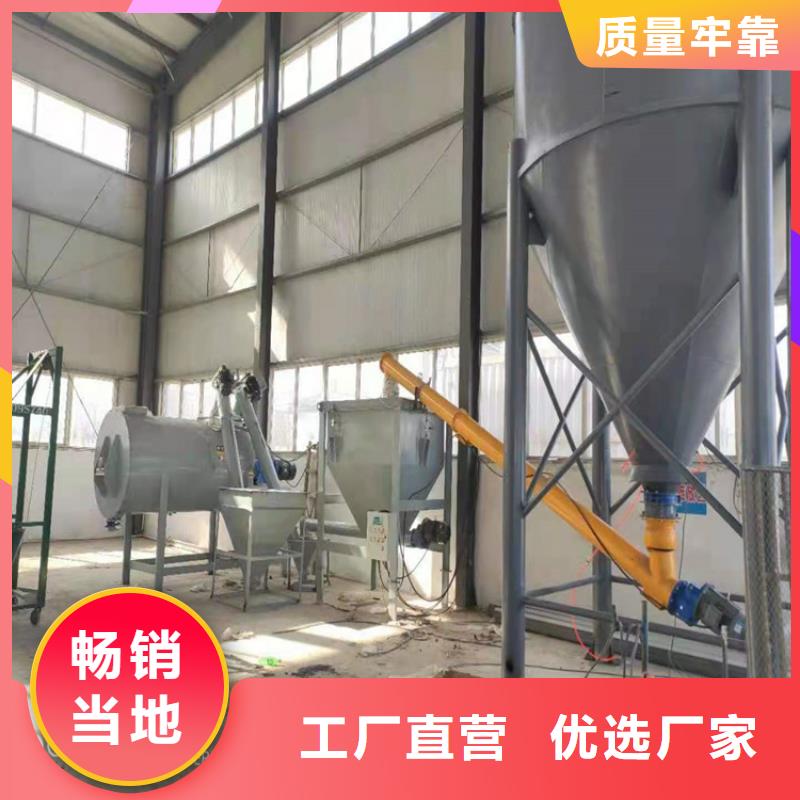 500吨产量粘结剂生产设备客户优选
