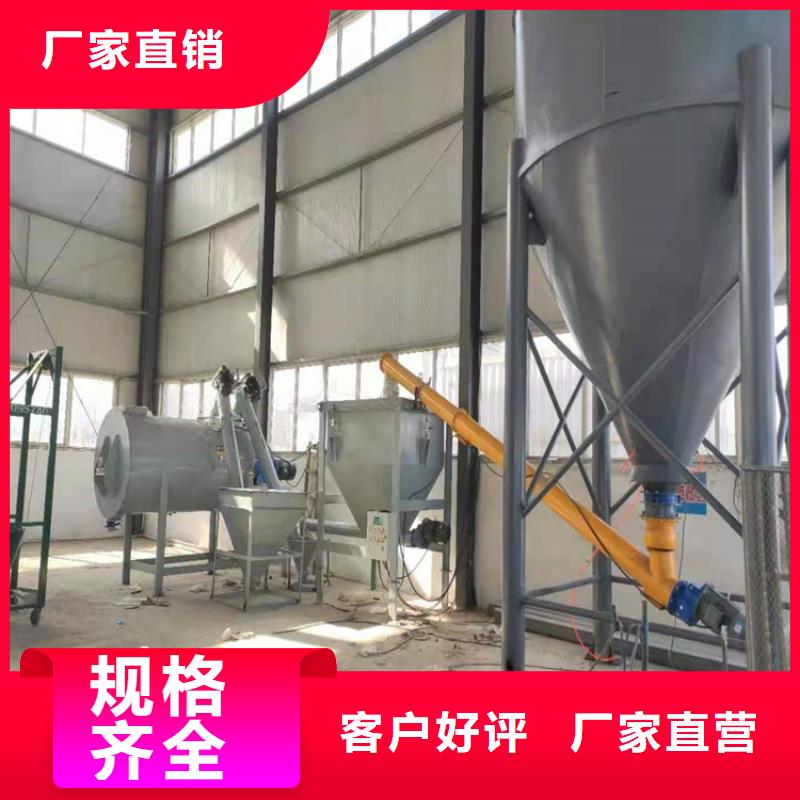 瓷砖胶生产线投资金额
