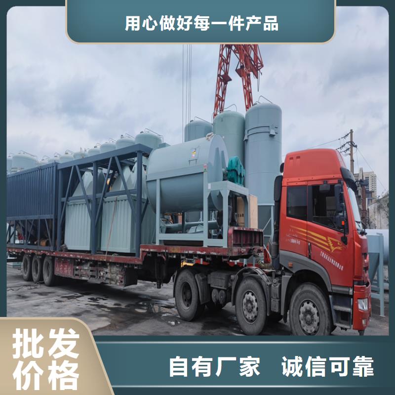 年产10万吨轻质石膏生产线