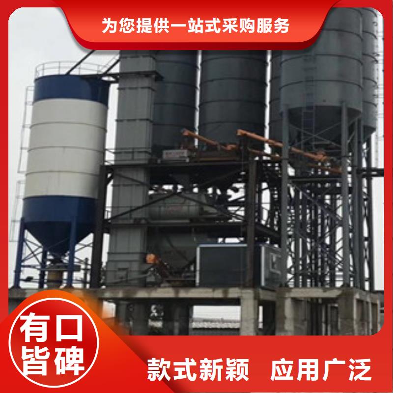 轻质抹灰石膏设备每小时10吨