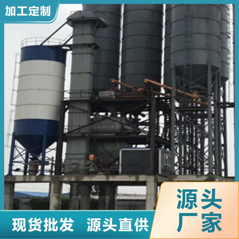 年产10万吨自流平生产设备