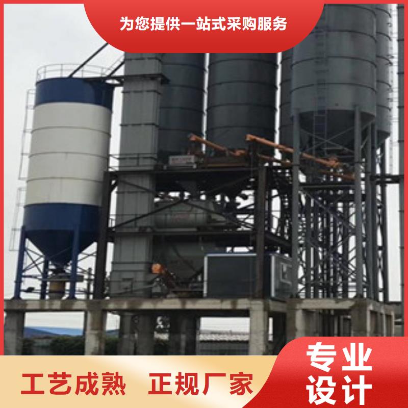 每小时50吨腻子粉生产线