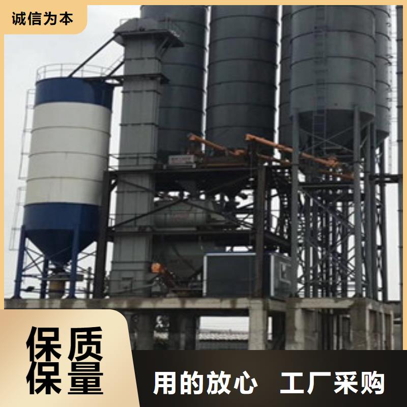 每小时20吨腻子粉生产线