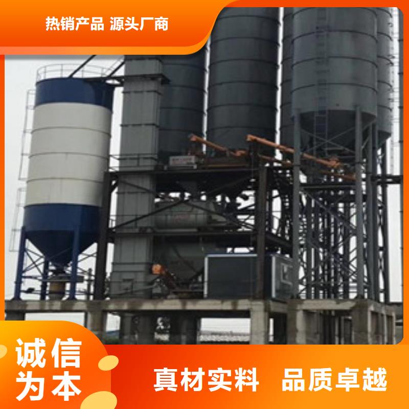 每小时10吨腻子粉生产线