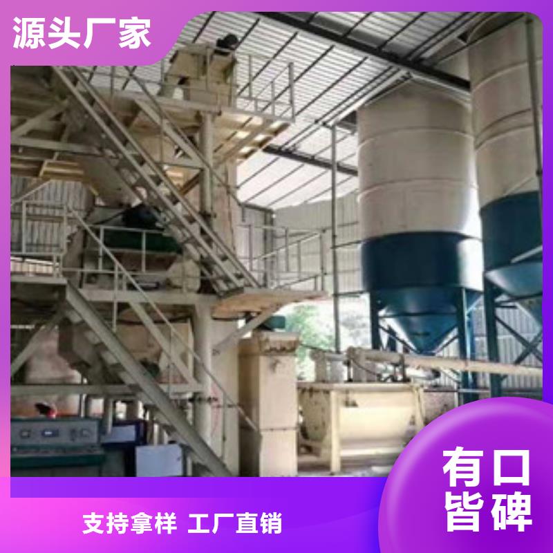 每小时80吨预拌砂浆生产线