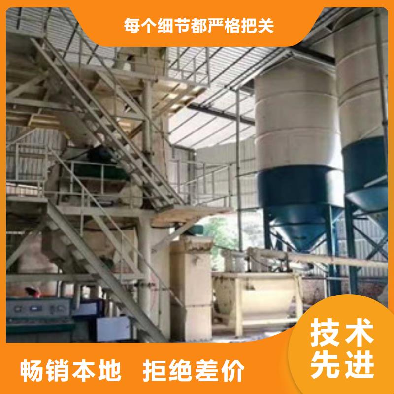 每小时30吨预拌砂浆生产线