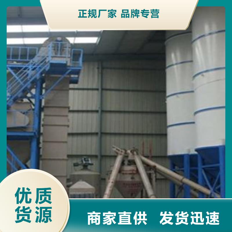 腻子粉生产线品牌厂家