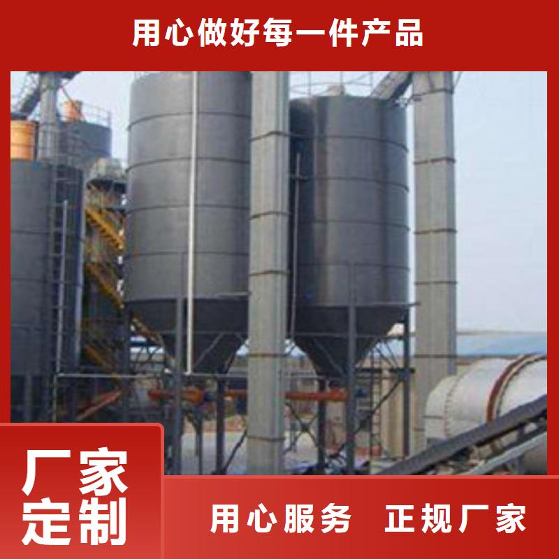 每小时20吨保温砂浆生产线