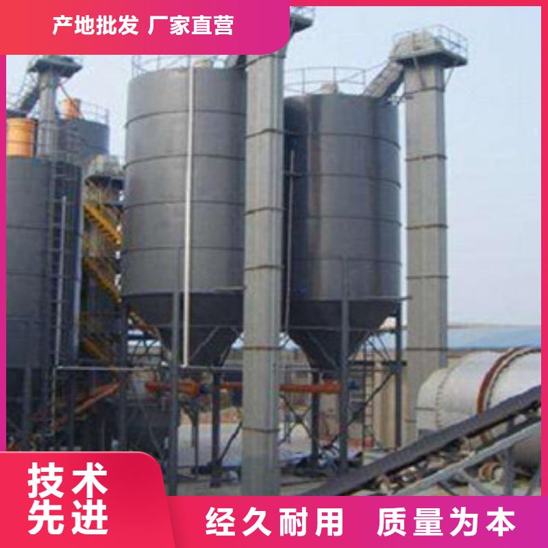 年产50万吨粘结砂浆生产设备