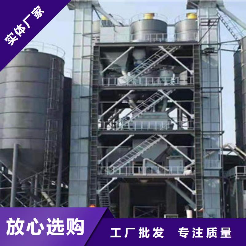 轻质抹灰石膏设备年产10万吨