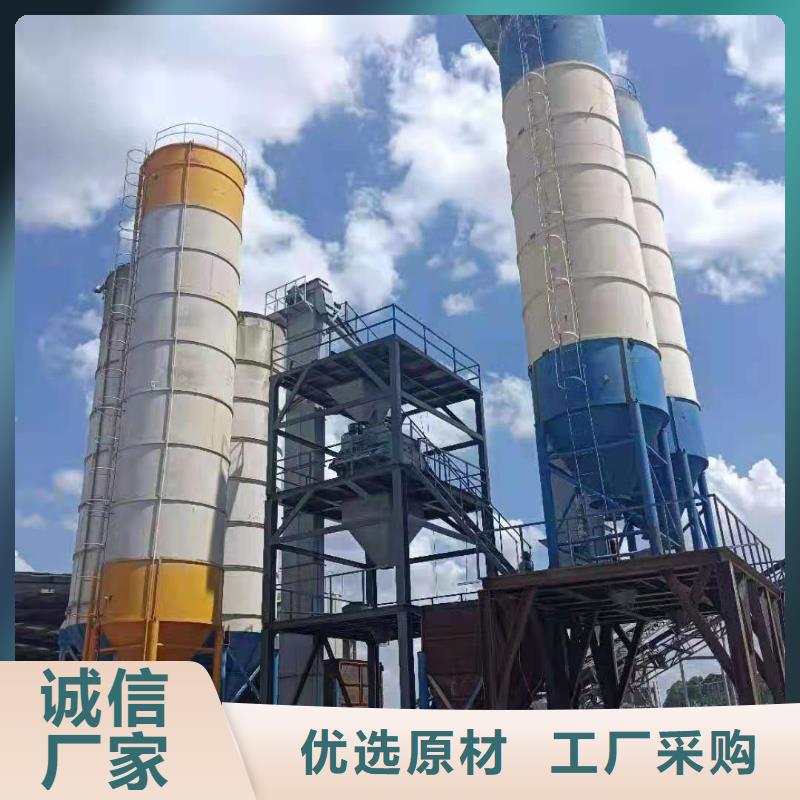 全自动腻子粉生产线来厂考察