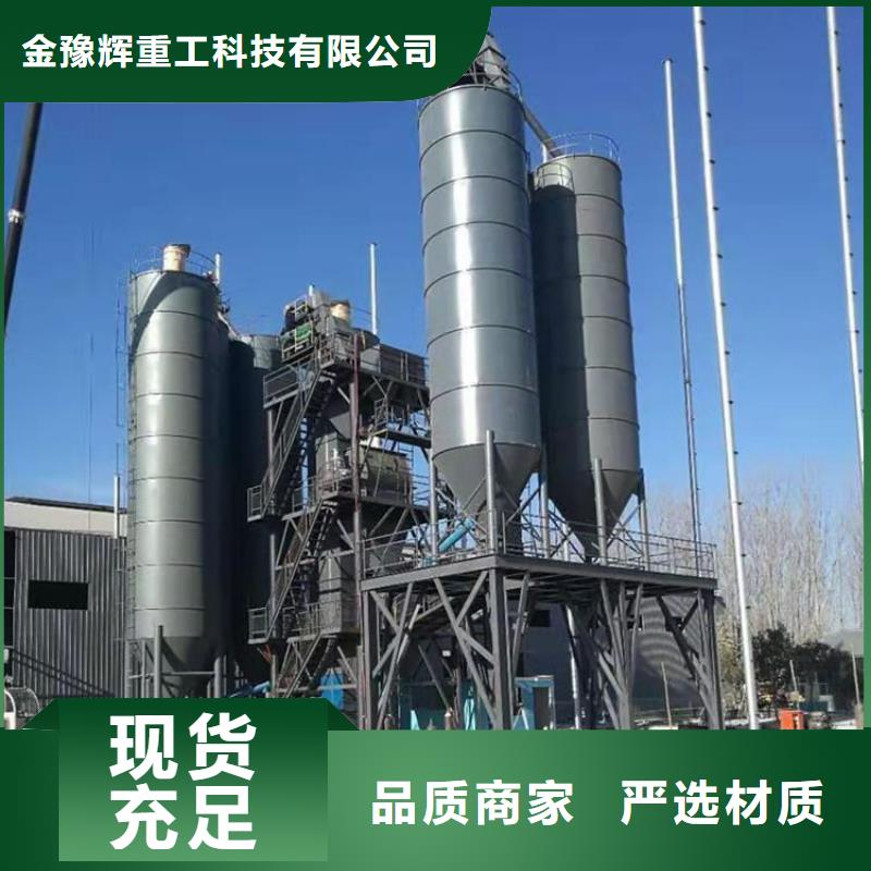 轻质石膏生产线年产10万吨