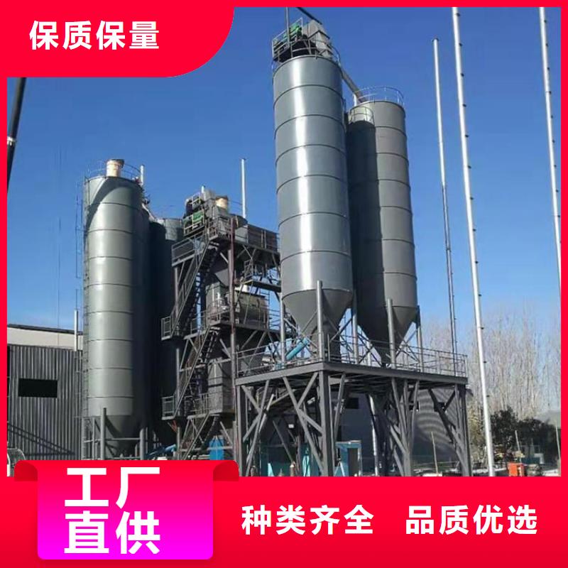 年产10万吨特种砂浆生产线