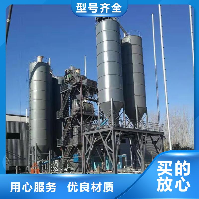 全自动干粉砂浆生产线配置清单