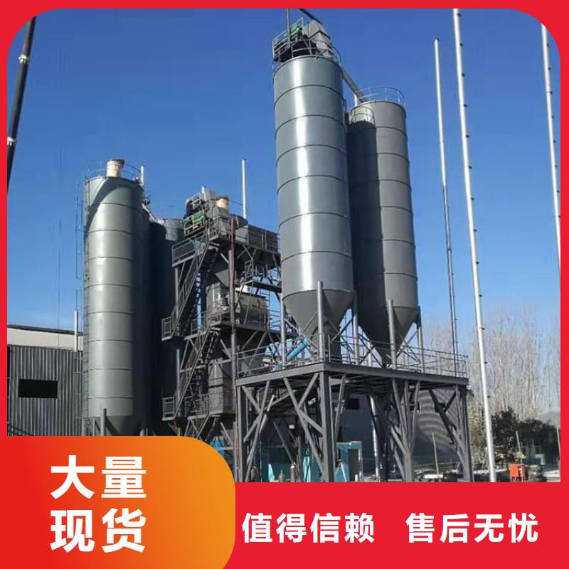预拌砂浆生产线配置清单