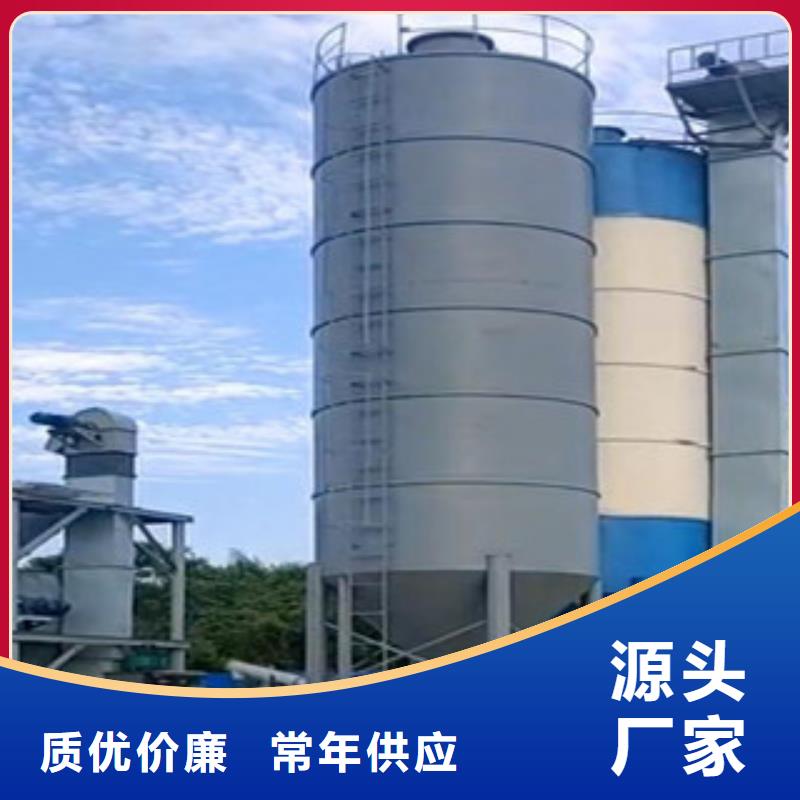 干混砂浆搅拌站日产500吨