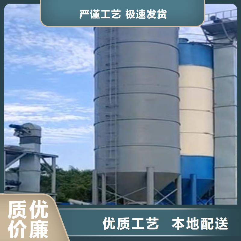 每天400吨石膏砂浆生产线