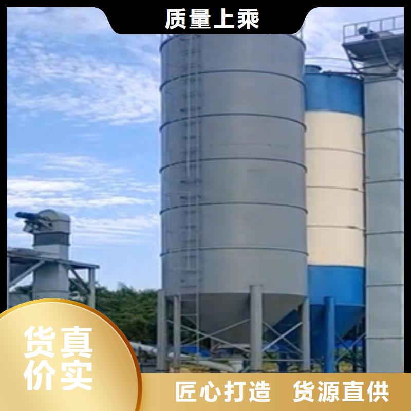 年产10万吨干粉砂浆生产线