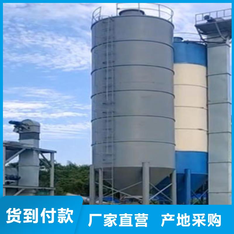 年产60万吨特种砂浆生产线