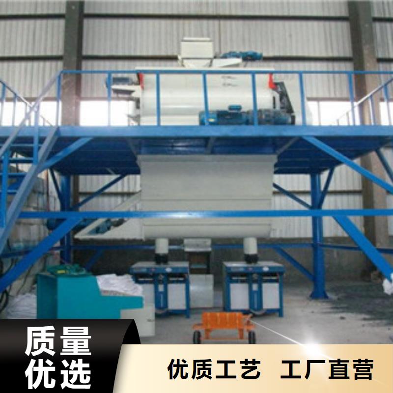预拌砂浆生产线配置清单