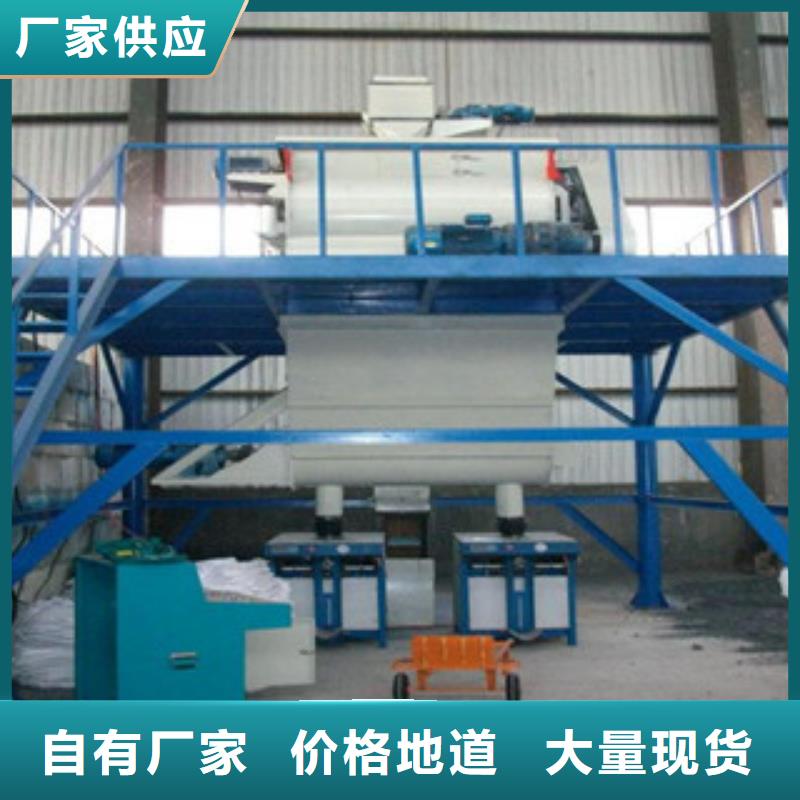 轻质石膏设备年产10万吨