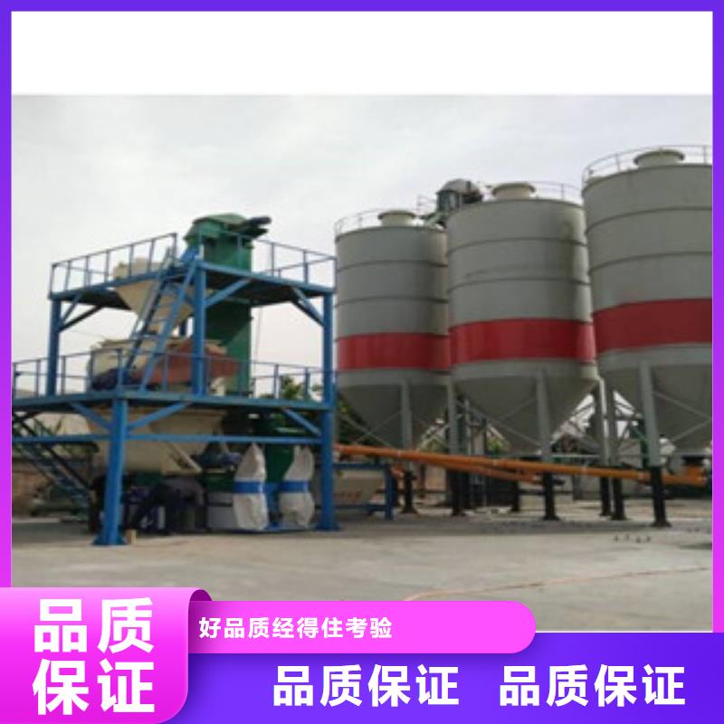 石膏自流平设备年产20万吨