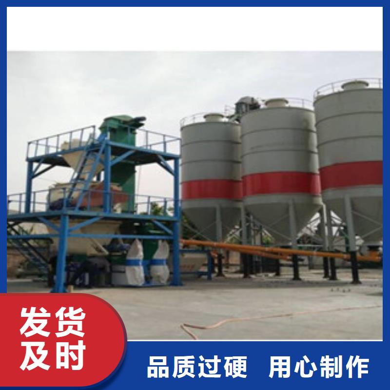 每小时10吨腻子粉生产线