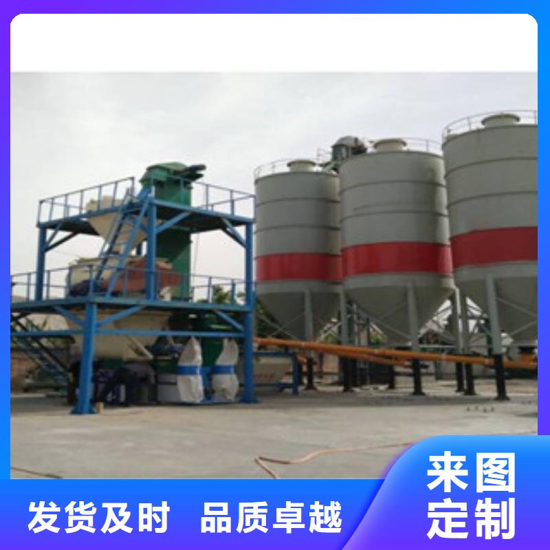 干粉砂浆生产线价格实惠
