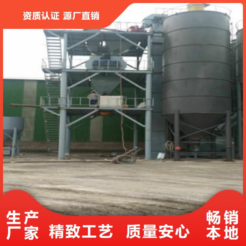 腻子粉生产线诚信厂家