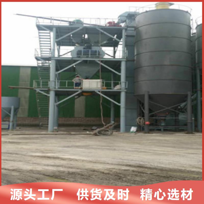 年产10万吨特种砂浆生产线