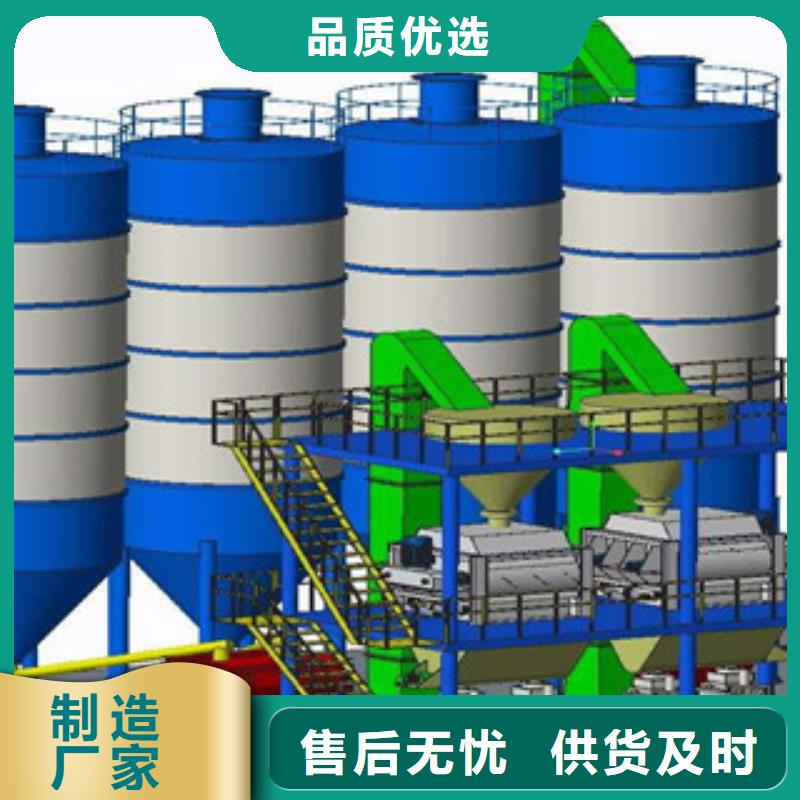 保温砂浆生产线一个月6000吨