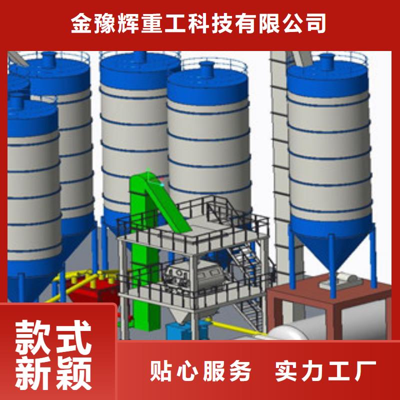 轻质抹灰石膏设备每小时20吨