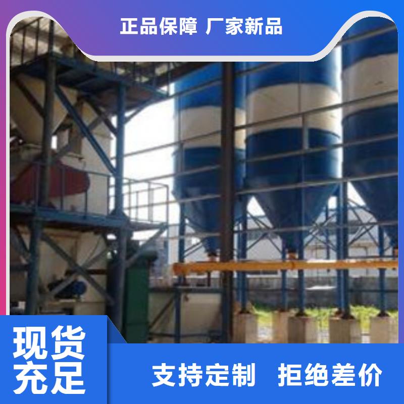轻质抹灰石膏生产线年产三十万吨