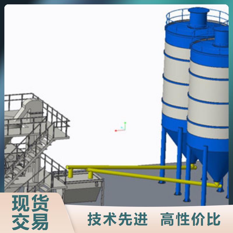 每天1000吨粘结砂浆生产设备