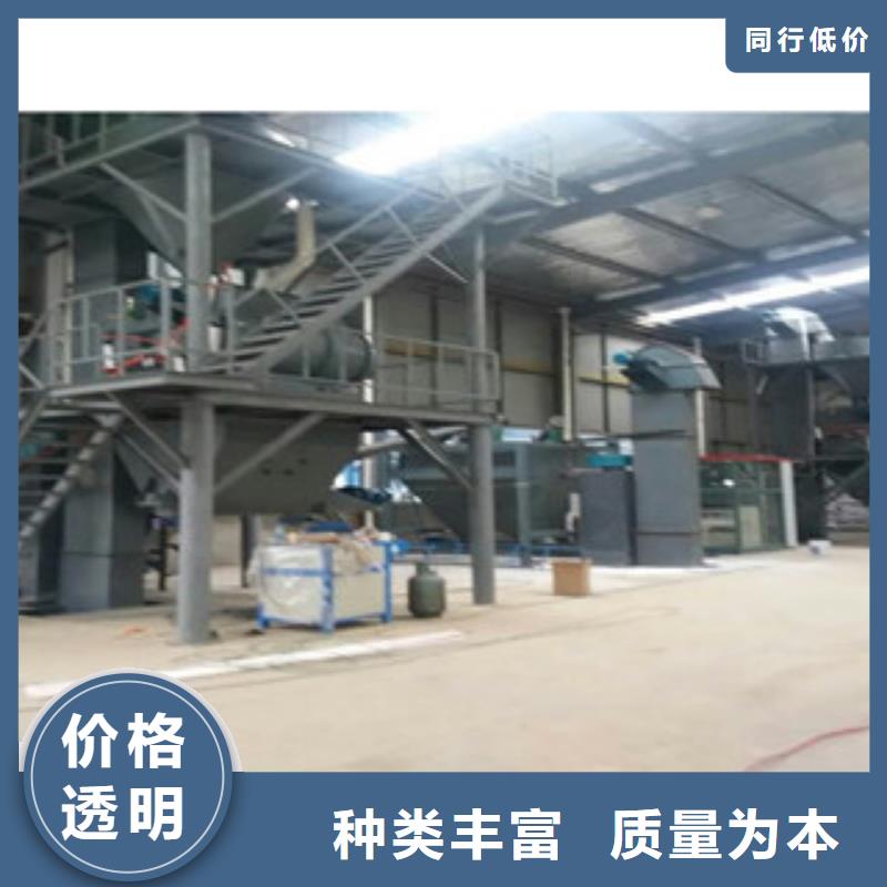 瓷砖胶生产线场地要多大