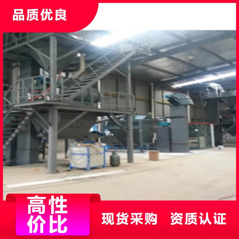 自动码垛腻子粉生产设备厂家价格