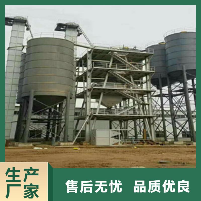 年产10万吨轻质石膏生产设备