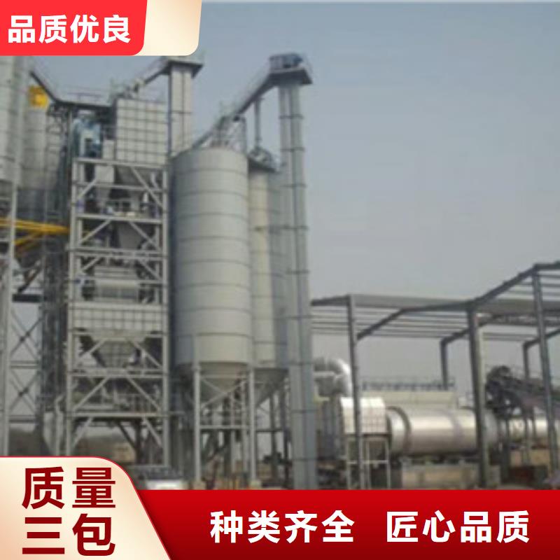干粉砂浆生产线出厂价格