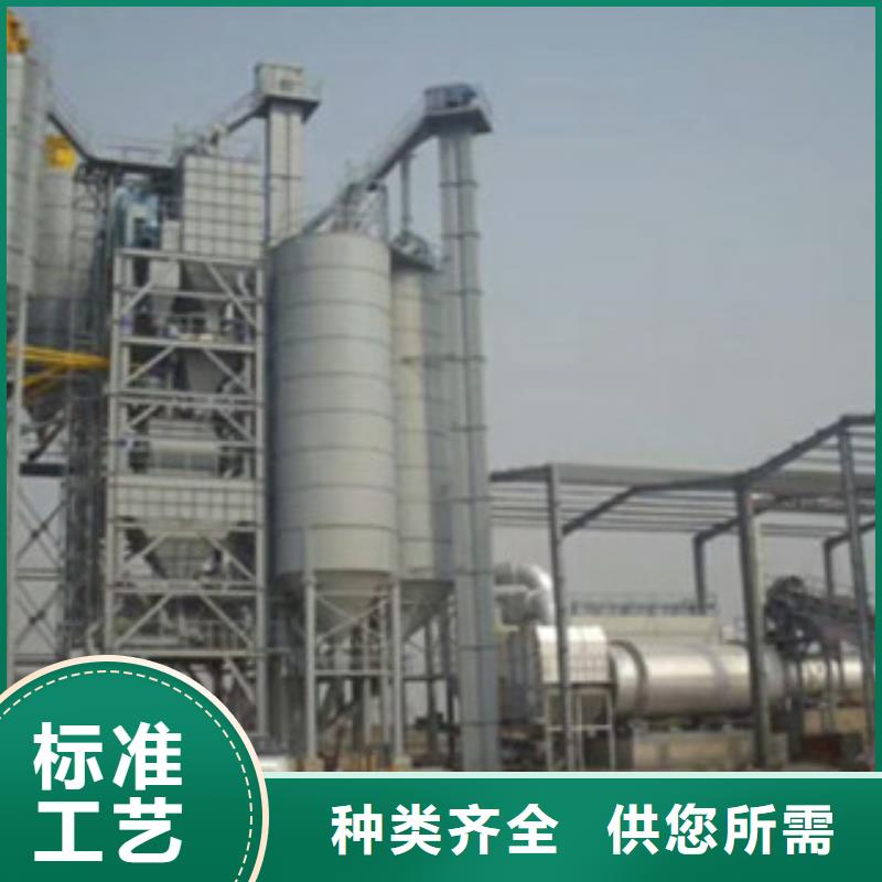 腻子粉生产线诚信厂家