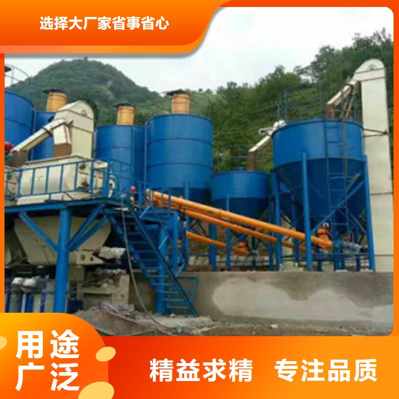 年产10万吨轻质抹灰石膏设备