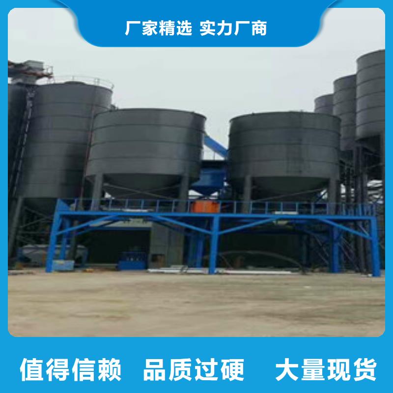 年产10万吨轻质抹灰石膏生产线