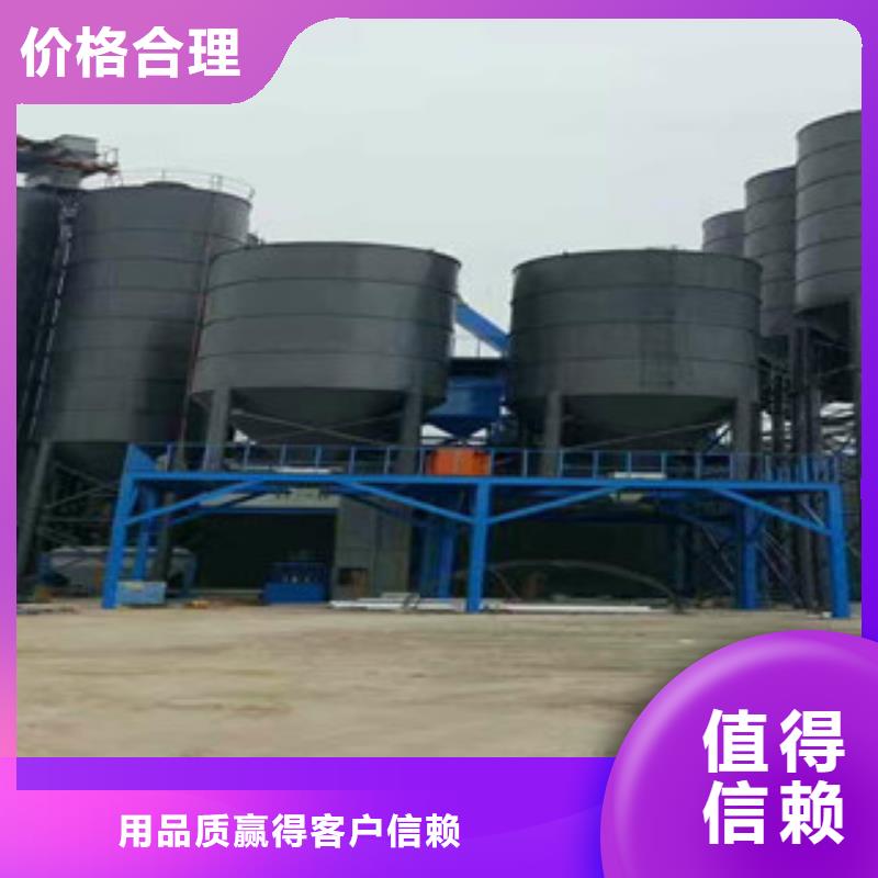 年产10万吨特种砂浆生产线