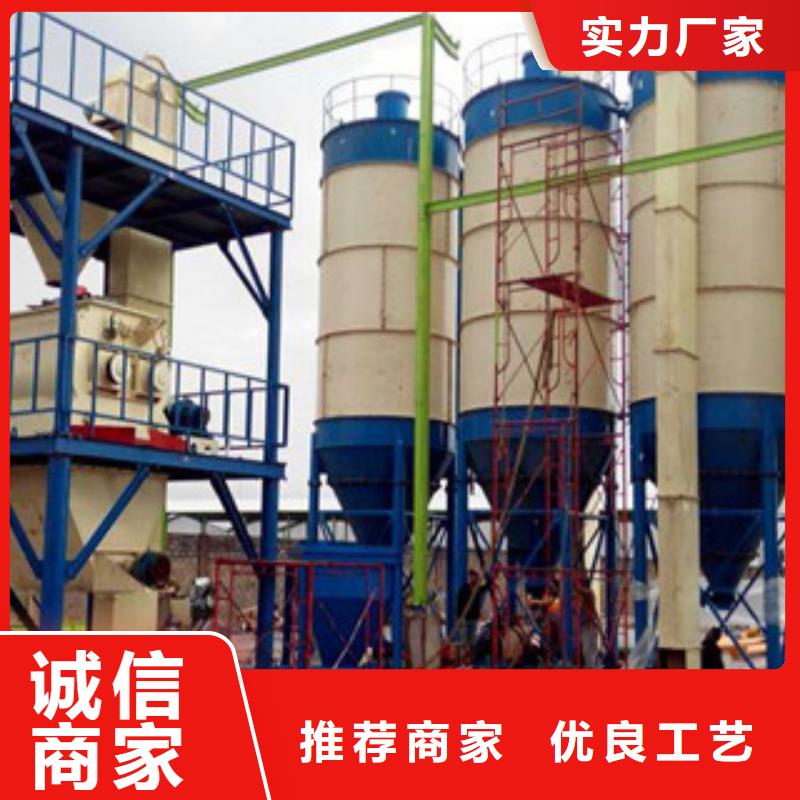 轻质石膏设备